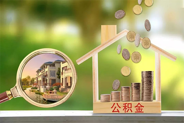 深圳22地区公积金信用贷款-深圳22个人上门小额贷款-深圳22空放私借民间借贷