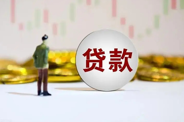 深圳22应急借钱空放-深圳22小额贷款官网-深圳22短拆垫资