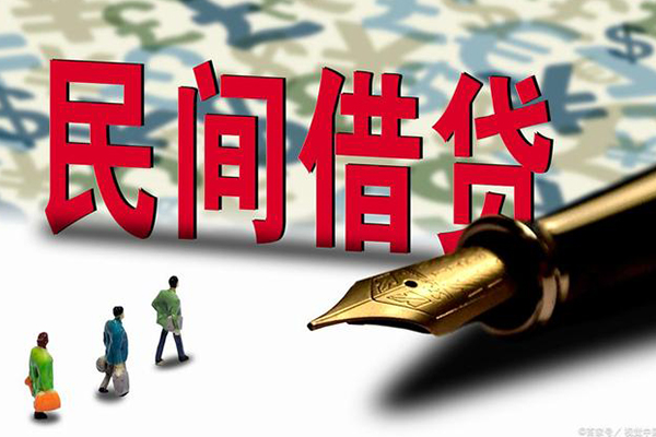 深圳22哪里可以信用贷款-深圳22私人借贷平台-深圳22小额贷款