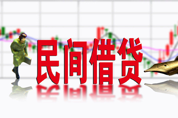 深圳22私借空放先息后本-深圳22贷款私人贷款-深圳22小额贷款贷款