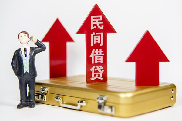 深圳22私人空放联系方式-深圳22贷款只要身份证贷款-深圳22个人放空借贷