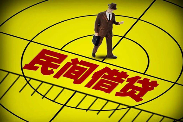 深圳22小额贷款-深圳22贷款当天放款-深圳22私人借钱当天拿钱
