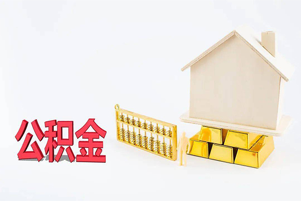 深圳22贷款私人贷款