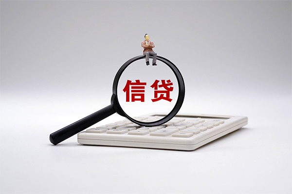深圳22身份证借款