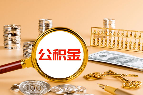 深圳22借钱急用-深圳22短借信贷-深圳22身份证贷款在线