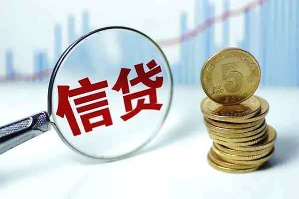 深圳22身份证借私借-深圳22空借放款-深圳22个人小额贷款
