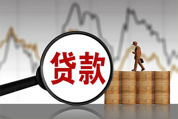 深圳22小额贷款空放-深圳22私借短借-深圳22身份证贷款
