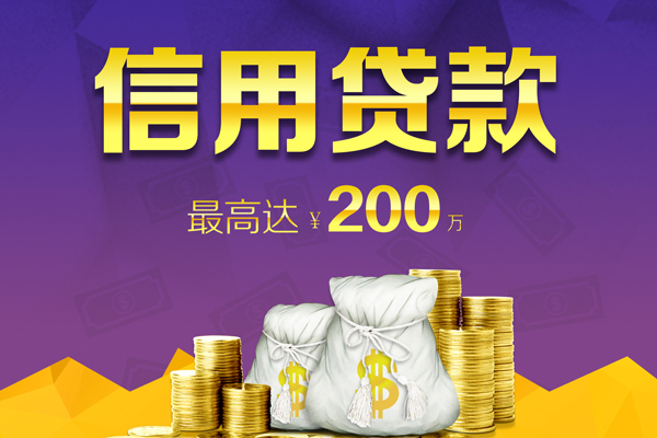 深圳22私人身份证借私借-深圳22本地私借-深圳22哪有民间借贷