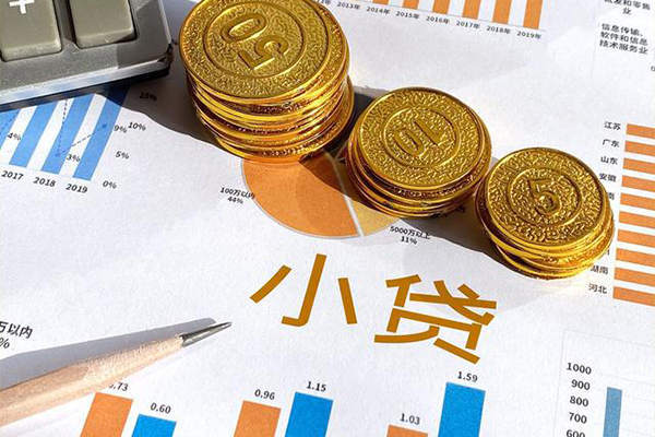 深圳22贷款当天放款-深圳22哪里可以借钱-深圳22贷私借