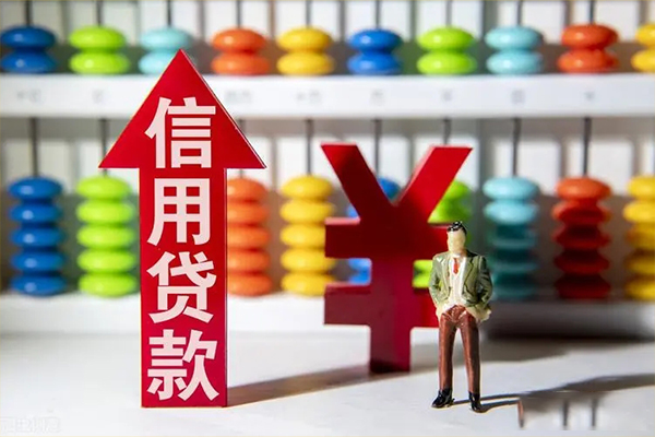 深圳22小额个人借贷-深圳22私人借钱电话-深圳22空放借钱