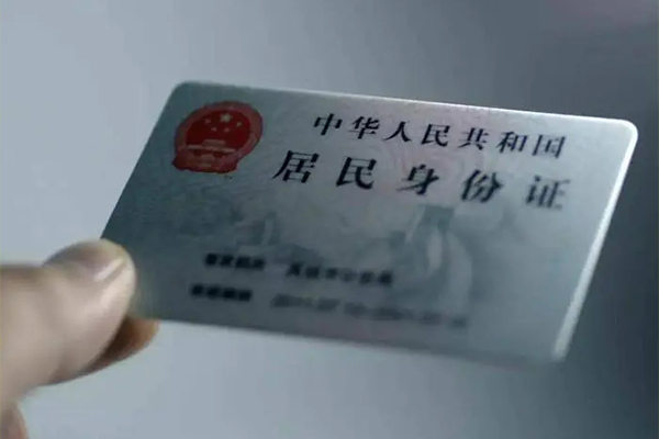 深圳22贷款咨询-深圳22民间私借-深圳22大额短借