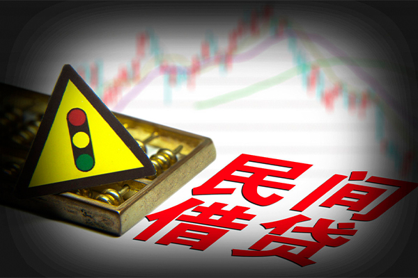 深圳22私借-深圳22个人空放二次私借-深圳22信用贷款