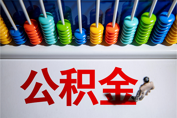 深圳22短借费用-深圳22哪里可以私人借款-深圳22私人短借