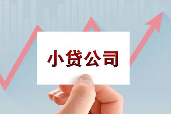 深圳22私借短借-深圳22民间借贷-深圳22快速借钱