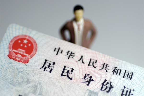 深圳22短借空放-深圳22民间私人借贷-深圳22私人24小时借钱