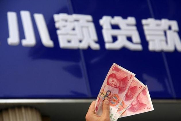 深圳22私借-深圳22空放私人借钱-深圳22私人放水