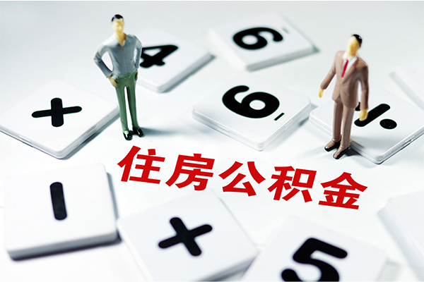 深圳22借钱急用钱-深圳22借钱上门放款-深圳22民间大额借贷