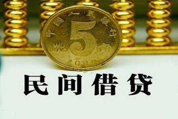 深圳22个人24小时借钱-深圳22私人空放二次私借-深圳22民间小额借贷