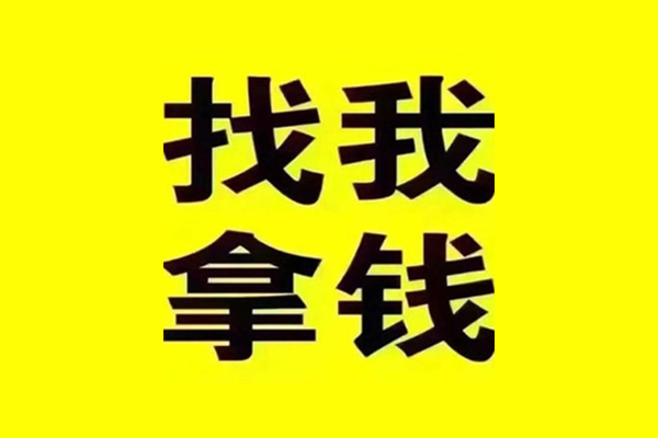 深圳22私借空放当场拿钱-深圳22个人身份证贷款-深圳22短借费用