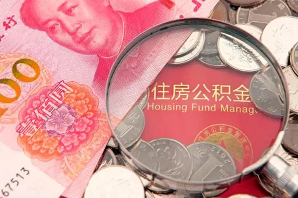 深圳22私人空放联系方式-深圳22民间私人借贷-深圳22身份证怎么贷款