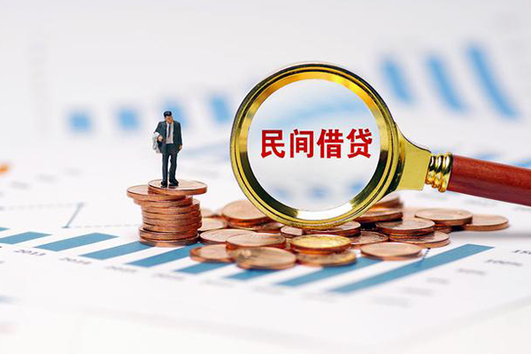 深圳22无抵押短借-深圳22短借-深圳22贷款个人贷款