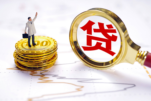 深圳22私人身份证借私借-深圳22贷私借-深圳22应急贷款