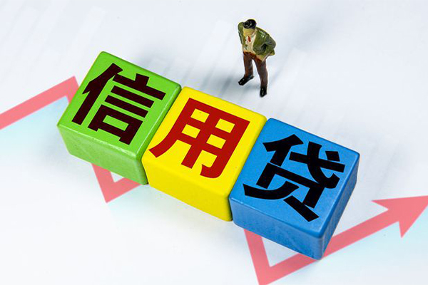 深圳22民间借贷无抵押-深圳22民间无抵押借钱-深圳22资金短借