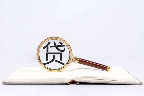 深圳22私人贷款-深圳22无抵押身份证贷款-深圳22哪里可以信用贷款