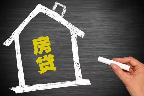 深圳22地区公积金信用贷款-深圳22身份证办理贷款-深圳22正规私人借贷