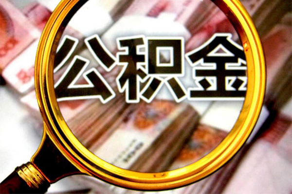 深圳22借贷私人-深圳22小额私人借贷-深圳22私人借钱