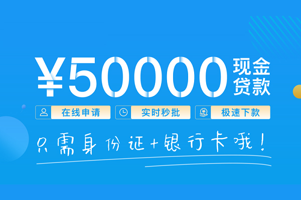 深圳22身份证借私借
