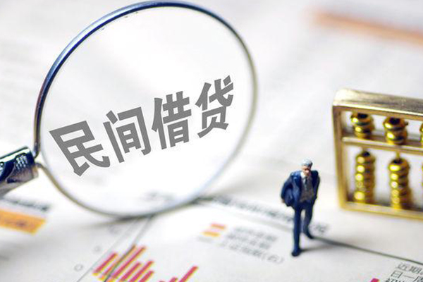 深圳22地区短借-深圳22身份证贷款平台-深圳22无抵押小额贷款