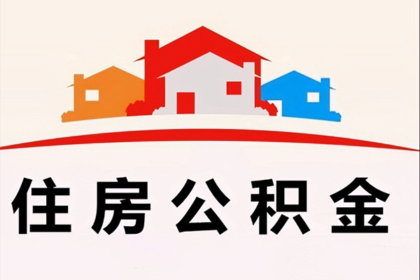 深圳22民间短期水钱借款-深圳22民间无抵押借钱-深圳22个人贷款联系电话