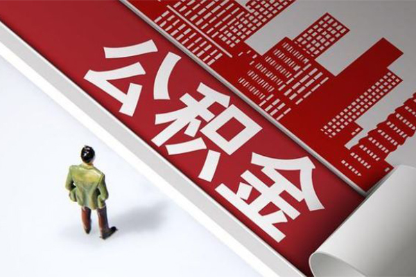 深圳22信用贷款办理-深圳22私借空放当场拿钱-深圳22正规短借