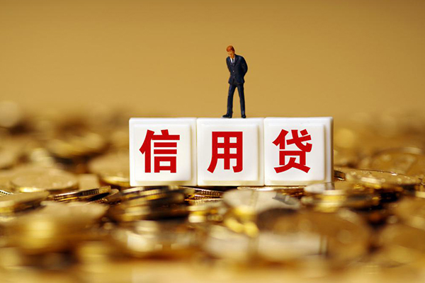 深圳22快速小额贷款-深圳22水钱-深圳22个人贷款