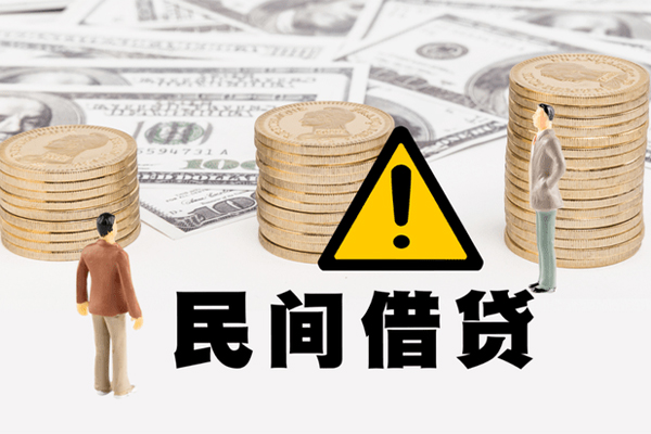 深圳22借款-深圳22短借当天借钱-深圳22地区公积金信用贷款