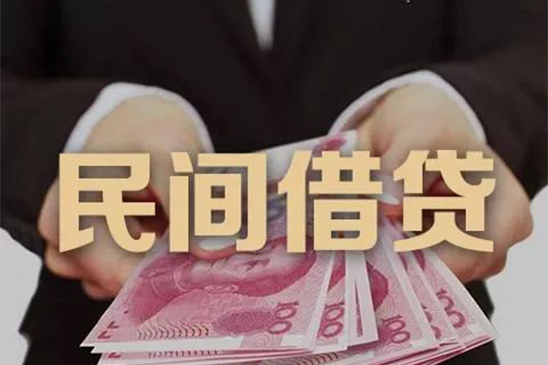 深圳22私借贷款-深圳22空放私人借钱-深圳22空放个人借钱