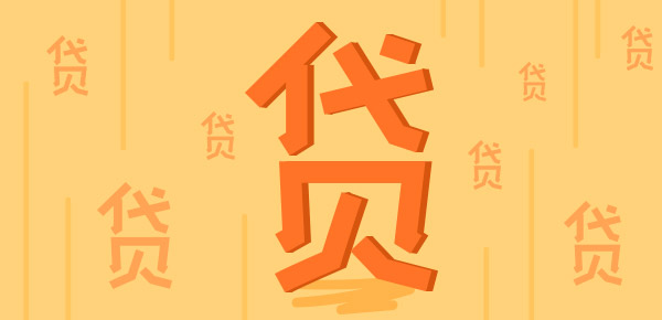 探究云闪付额度相关信息详解