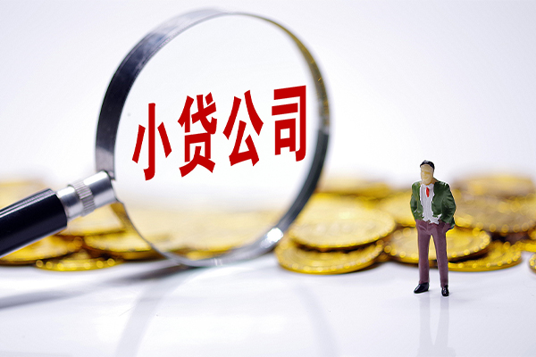 深圳22贷款个人借贷-深圳22私人借贷私借-深圳22私人借贷私借