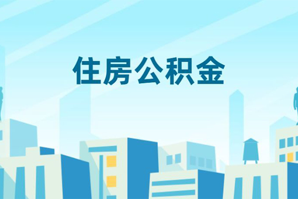 深圳22哪有个人借贷-深圳22信用贷款网-深圳22个人信用贷款