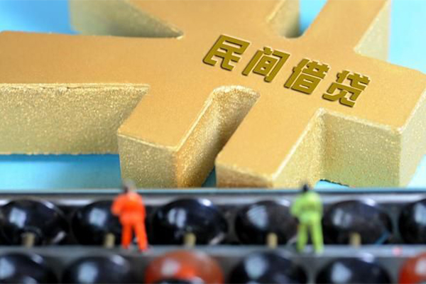 深圳22空放贷款当天下款-深圳22无抵押信用贷款-深圳22应急贷款
