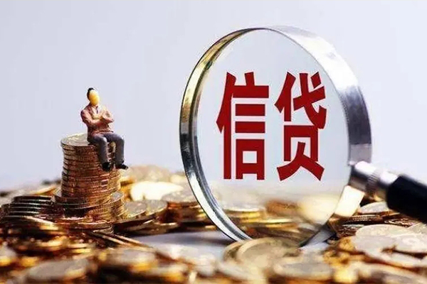 深圳22应急贷款-深圳22个人身份证贷款-深圳22信用贷款