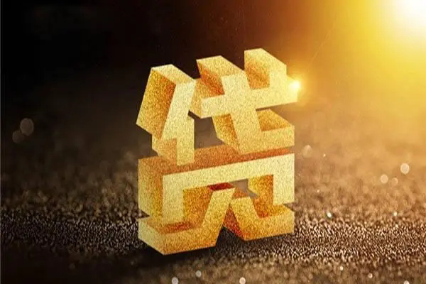 深圳22私借户不考察-深圳22借贷私人-深圳22本地私借