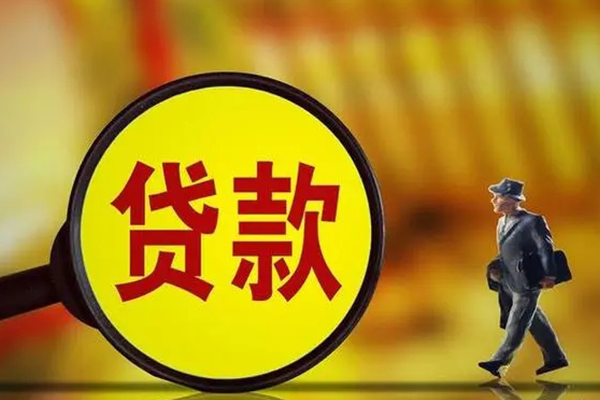 深圳22信用贷款办理-深圳22私借空放-深圳22地区短借