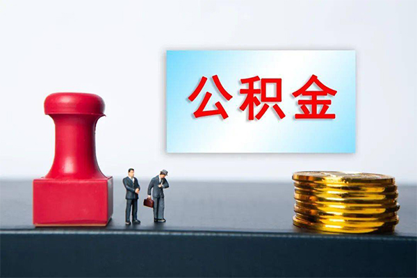 深圳22个人上门借贷-深圳22民间私借-深圳22民间借贷网