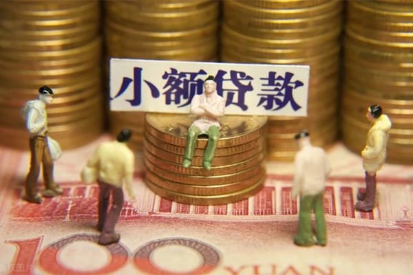 深圳22借钱网-深圳22私借空放先息后本-深圳22无抵押短借