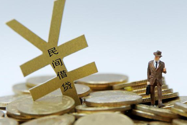 深圳22快速借钱-深圳22哪有私人借贷-深圳22民间大额借贷